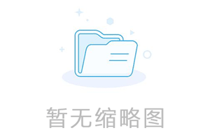 什么是恒温恒湿箱（六)