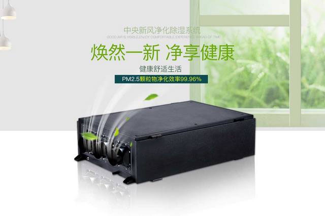 高湿物料烘干机，高湿物料烘干除湿一体机_重复