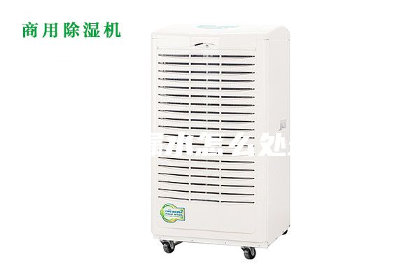 除湿机漏水怎么处理方法