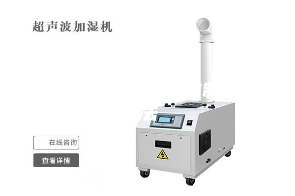 一种新型除湿盒的制作方法