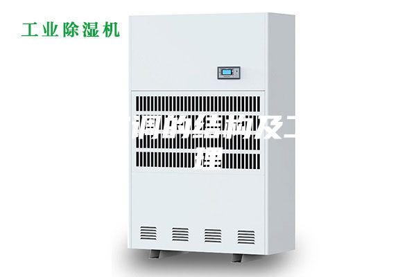 防爆空调的结构及工程原理