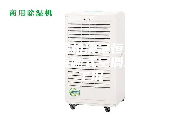 细述压缩机决定恒温恒湿全新风直膨式空调机组的工况