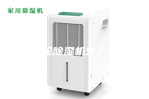 转轮除湿机生产商
