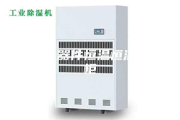 南宁元器件恒温恒湿储存柜