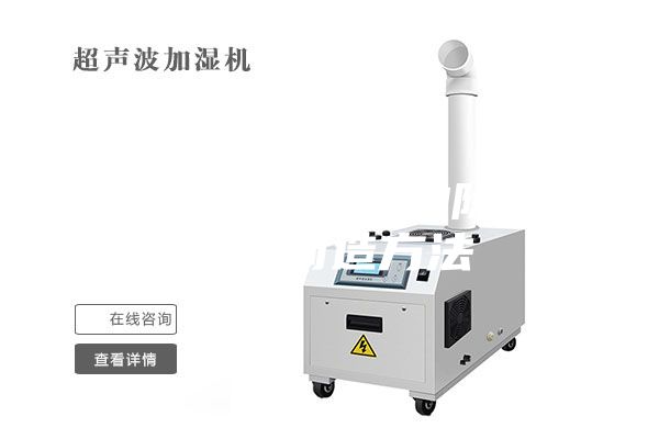 一种带有涡流管的除湿装置的制造方法