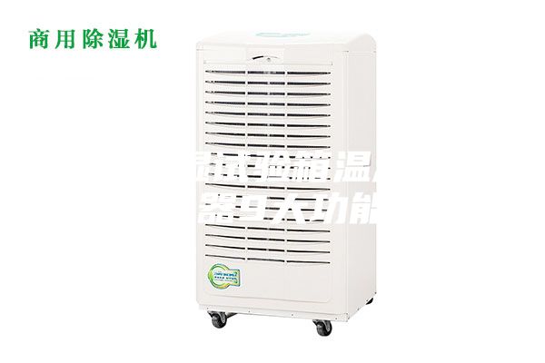 恒温恒湿试验箱温湿度控制器9大功能