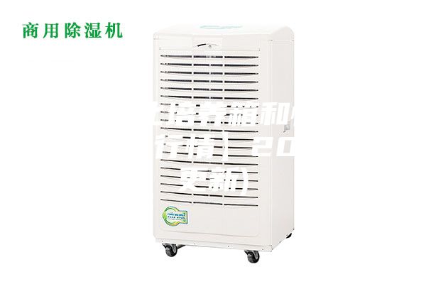 烟台生化培养箱和恒温培养箱(【行情】2023已更新)