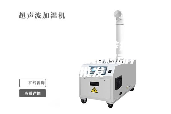 全自动恒温恒湿养护室 好口碑的集装箱移动养护室批发