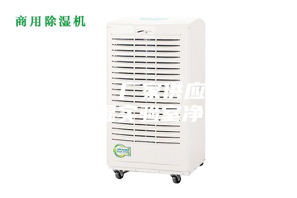 ASM  厂家供应 恒温恒湿实验室净化