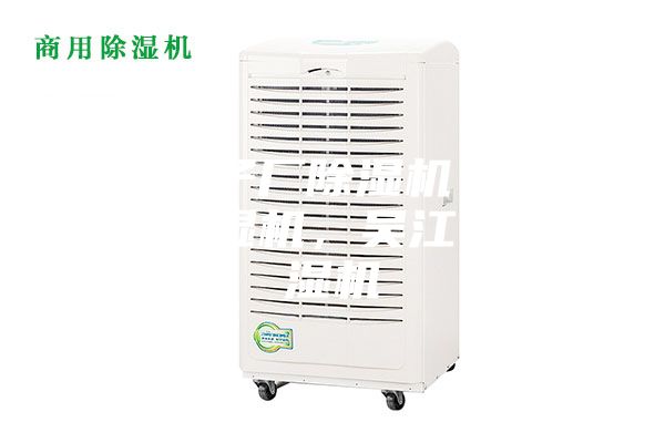 吴江电子厂除湿机，吴江车间除湿机，吴江仓库除湿机