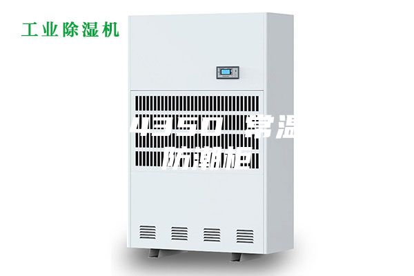 ASM435D 常温电子防潮柜