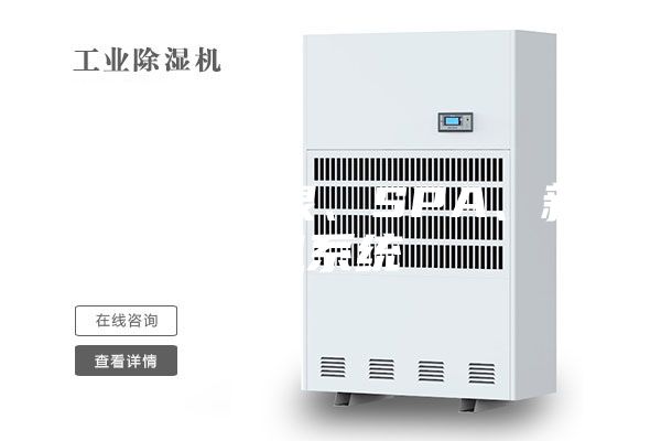 浴室、温泉、SPA、新风系统