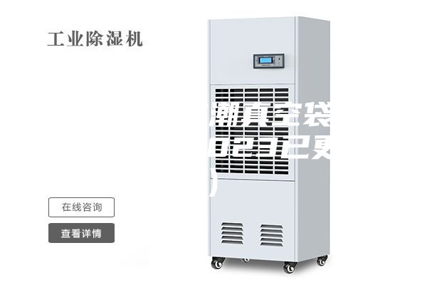 株洲铝箔防潮真空袋(商家推荐：2023已更新)