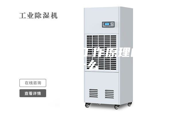 电子防潮箱工作原理的是什么