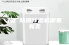 药厂防爆除湿机哪里有卖