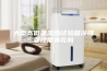 大型高低温湿热试验箱冷媒要经常补充吗