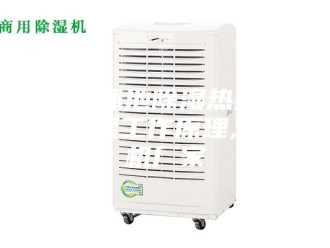 行业新闻沈阳泳池除湿热泵除湿热泵工作原理,除湿机厂家
