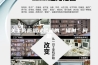 关于高低温试验箱的“辐射”问题