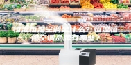 恒温恒湿空调是什么？恒温恒湿空调品牌有哪些？