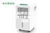 除湿机品牌选择什么好？朗力信提升家居除湿环境品质