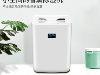 知识百科手工香皂的保存与包装 手工皂保存原则