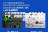 九江调温除湿机，调温除湿机厂家，调温除湿机有那别特点呢