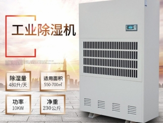 知识百科夏季雨多室内潮湿怎么办
