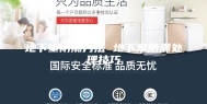 地下室防潮方法 地下室防潮处理技巧