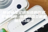 恒温恒湿空调系统的形式有哪两种 恒温恒湿空调机组分几部分