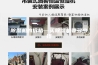 除湿机的价格—买除湿机要多少钱