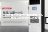 冷冻式除湿机的除霜原理是什么？除湿转轮不会的工作原理
