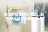 恒温恒湿室运行特点、组成部分及设计施工要点