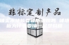 铺实木地板要铺防潮膜吗 铺地板为什么要铺一层塑料膜