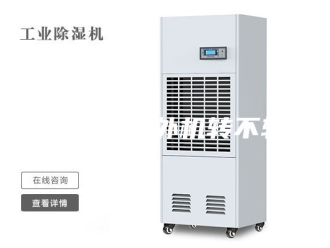 行业新闻空调除湿外机转不转