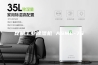 昆明工业除湿机 ASML-7S