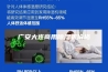 广安大连商用除湿机价格