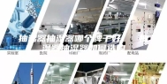 抽湿器抽湿器哪个牌子好   抽湿器抽湿器如何选购