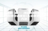 除湿机 篇一：浅谈新科CF20ASM除湿机体验+天猫精灵连接方法
