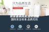 现货直销高低温试验箱