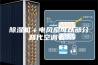 除湿机＋电风扇可以部分替代空调么？