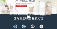 触控式全自动恒温恒湿测试箱