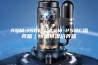 ASM-150C／ASM-250C培养箱｜恒温恒湿培养箱
