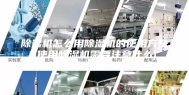 除湿机怎么用除湿机的使用方法(使用除湿机需要注意什么)