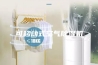 可移动式空气除湿机