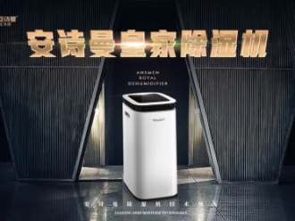 行业新闻仓库除湿机的用法与保养