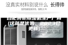 合肥转轮除湿机生产厂商(这就是优势，2023已更新)