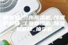 除湿机_兰州除湿机_除湿机价格_工业除湿机_除湿机品牌_抽湿机