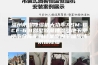 温州防爆除湿机大功率ASM-BCF-6.8别墅除潮抽湿器地下室柳市仓库车间档案室内干燥乐清防爆除湿