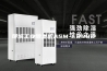 聊城工业除湿机ASM-C890D