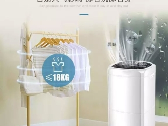 知识百科商业除湿机系列ERS-8150L